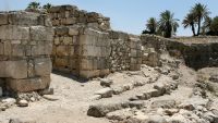 Megiddo: Excavating Armageddon