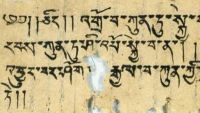Chinese’s Family Circle: Sino-Tibetan