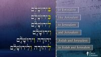 Hebrew’s Attached Prepositions