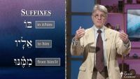 Hebrew’s Object Suffixes