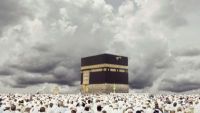 How Do Various Theists Use the Word "God"?