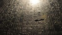 HS - Hammurabi and the Earliest Written Laws