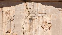 End of the Neo-Babylonian Empire