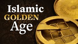 The Islamic Golden Age History And Info About Islam The Great Courses Plus The Islamic Golden Age History And Info About Islam The Great Courses Plus
